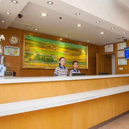 7Days Inn Mei Zhou Bin Fang Avenue Meizhou  Dış mekan fotoğraf