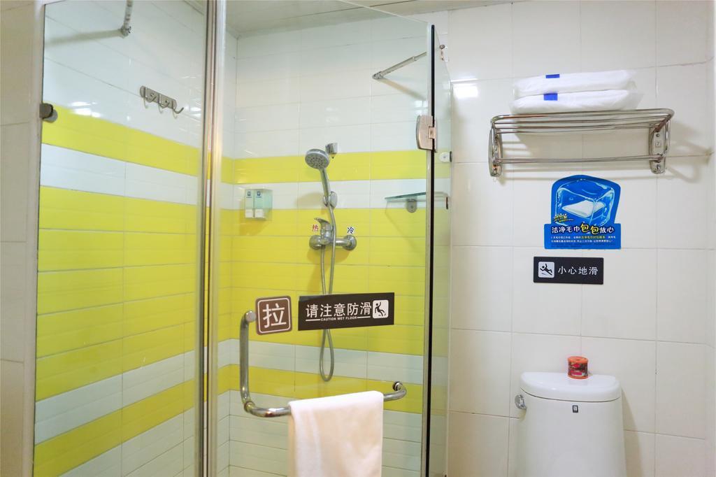 7Days Inn Mei Zhou Bin Fang Avenue Meizhou  Dış mekan fotoğraf