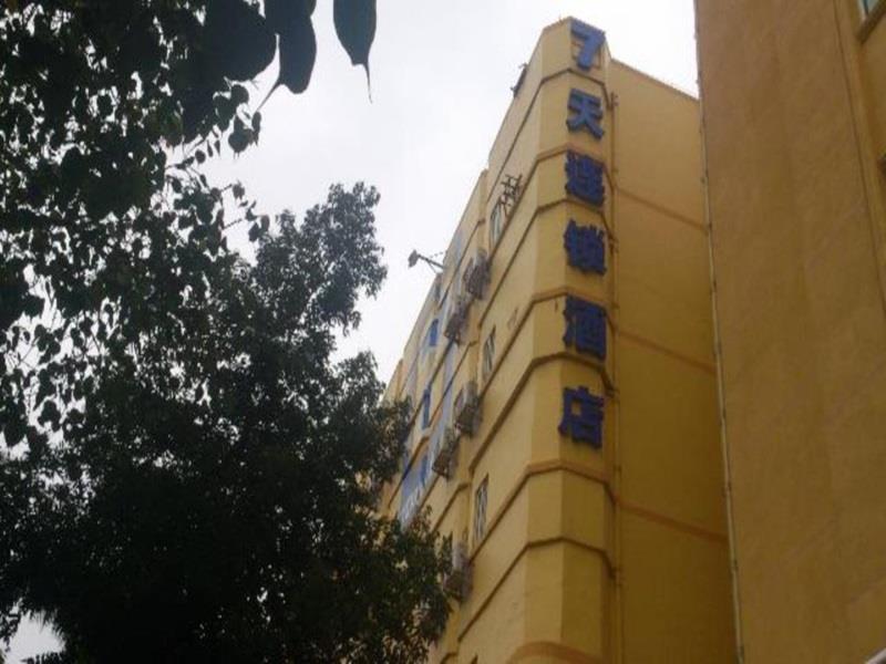 7Days Inn Mei Zhou Bin Fang Avenue Meizhou  Dış mekan fotoğraf