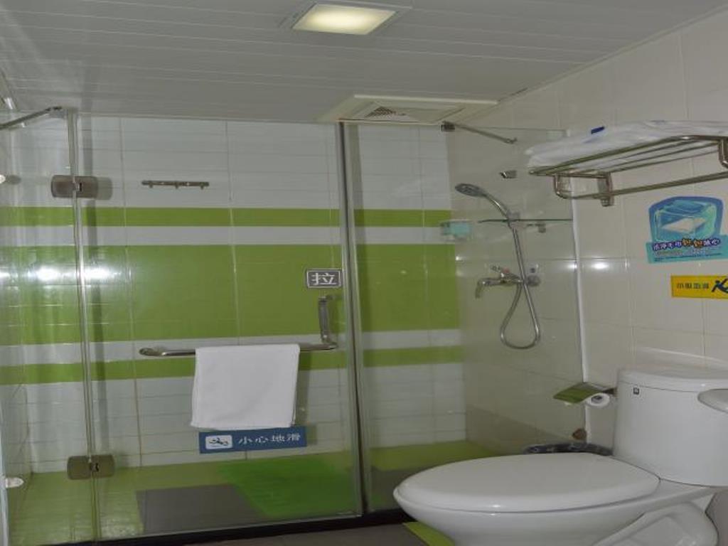 7Days Inn Mei Zhou Bin Fang Avenue Meizhou  Dış mekan fotoğraf