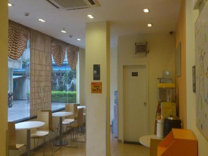 7Days Inn Mei Zhou Bin Fang Avenue Meizhou  Dış mekan fotoğraf