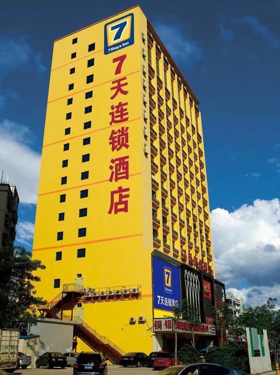 7Days Inn Mei Zhou Bin Fang Avenue Meizhou  Dış mekan fotoğraf